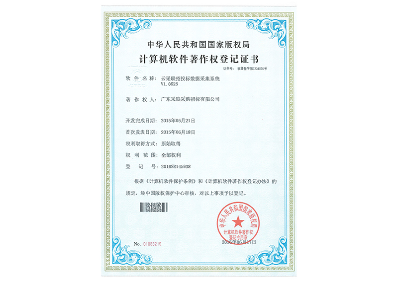 精品国产午夜肉伦伦影院